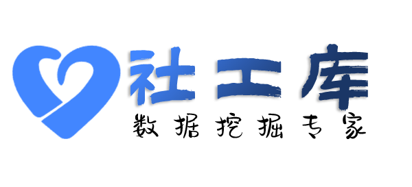 想查男朋友探探号